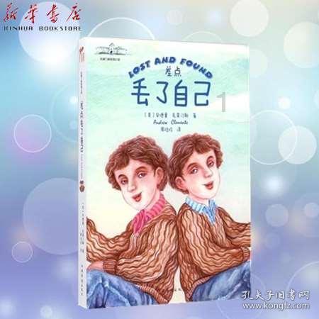 怎么将word中的字体颜色改为黑色-专业的问答类网站
